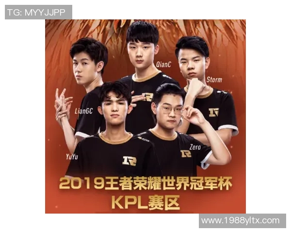 热议王者荣耀FPX灵活性变革带来的战术创新与团队协作新模式