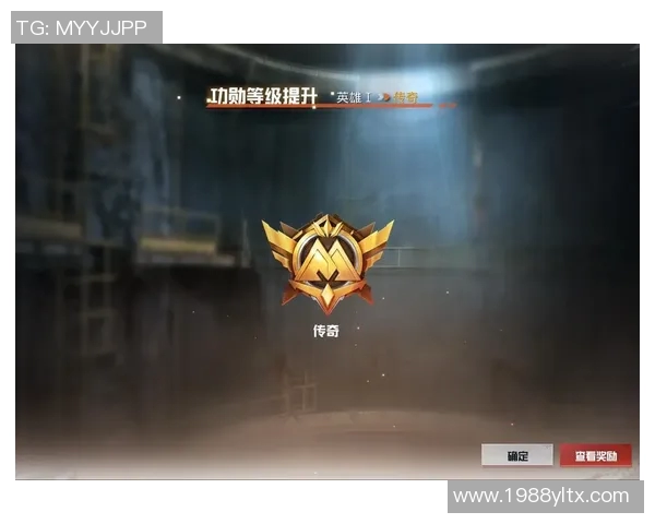 权威发布和平精英节奏实力榜单揭晓玩家实力对比一目了然