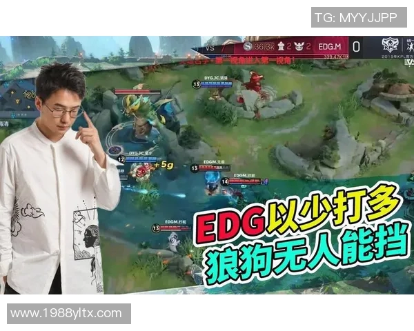 热议王者荣耀EDG实力变革背后的原因与未来发展方向探讨