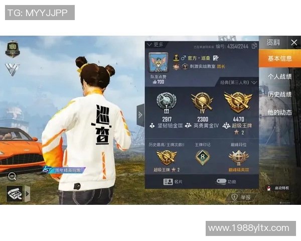 esports数据和平精英V5版本速度争议引发玩家热议与讨论的背后原因分析